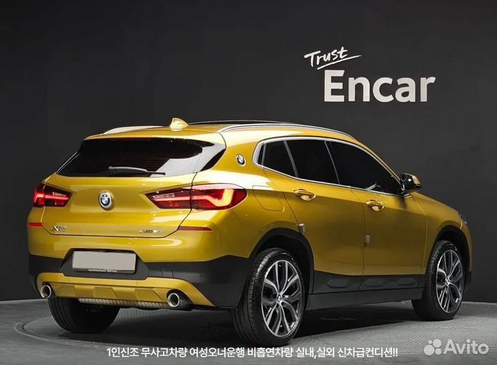 BMW X2 2.0 AT, 2021, 32 500 км