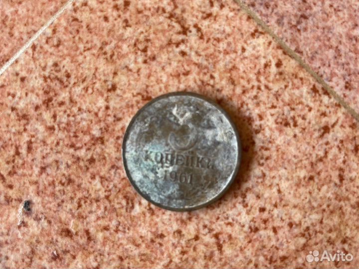 Очень старые монеты