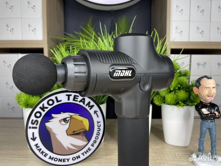 Перкуссионный массажер mdhl