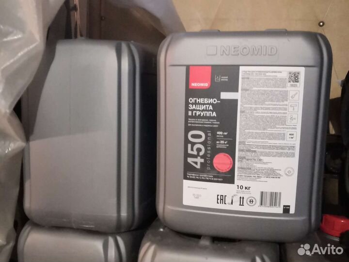 Продам огебиозащиту