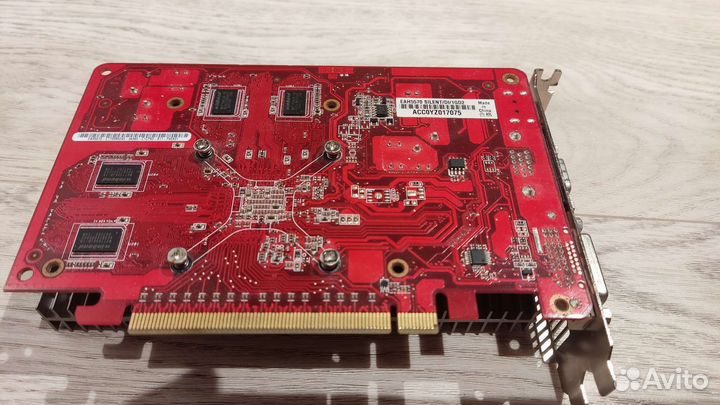 Asus Radeon Hd 5570 Silent