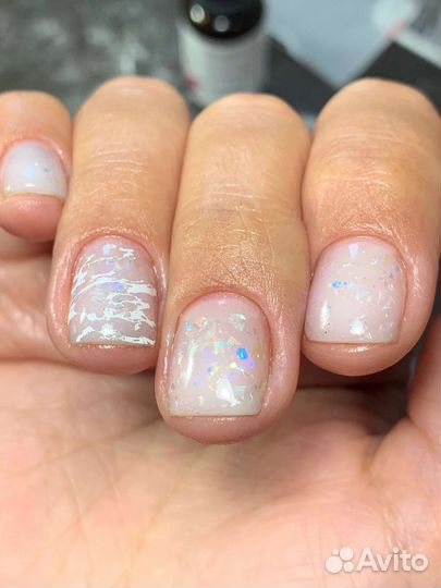 Аппаратный маникюр