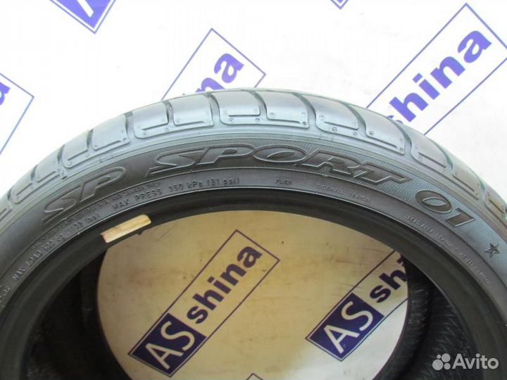 Dunlop SP Sport 01 205/45 R17 92N