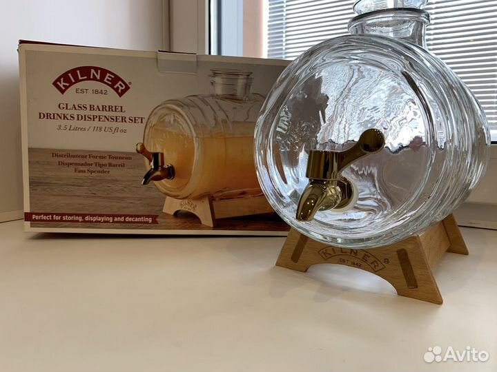 Лимонадник Kilner 3,5л