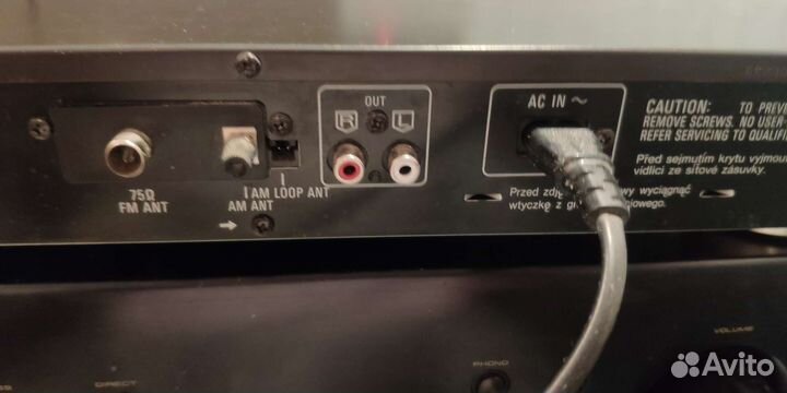 Fm тюнер Technics ST-GT350