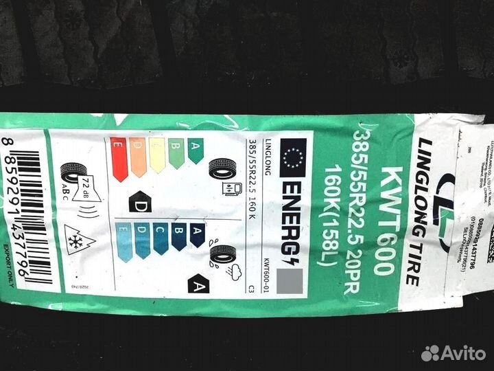 LingLong Cross-Winter KWT600 385/55