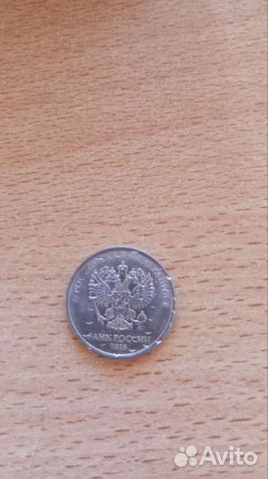 Колекционирование