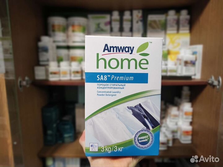 Стиральный порошок Амвэй (амвей) SA8 Premium 3кг