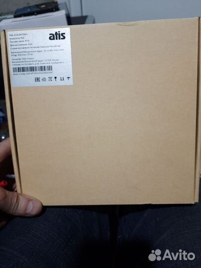 Рoе Коммутатор PoE-2006-4P/250m atis