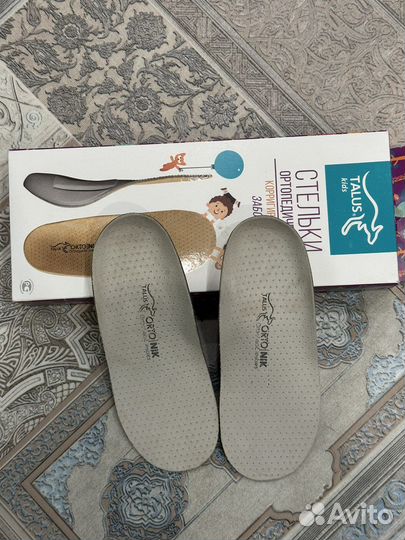 Стельки ортопедические детские р. 18