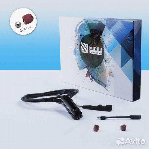 Микронаушник