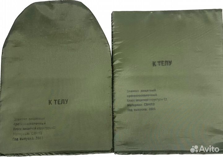 Вставка баллистическая Воин М