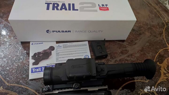 Pulsar trail 2 xq 50 lrf