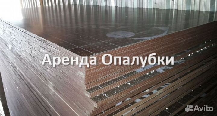 Опалубка перекрытий