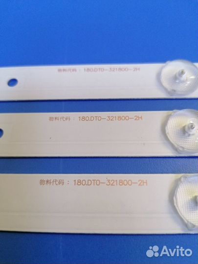 0060 Светодиоды подсветка Mystery dexp Doffler 32