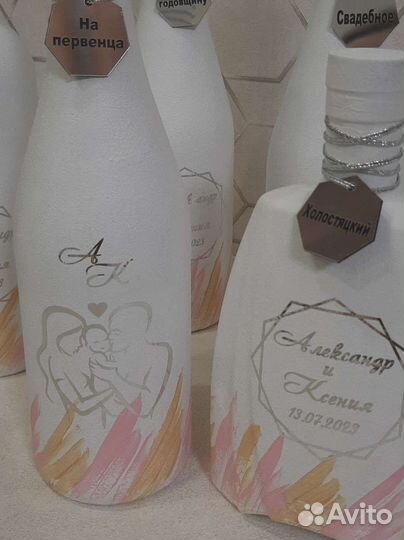 Свадебный набор, декор бутылок