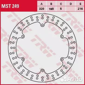 Тормозной диск MST249