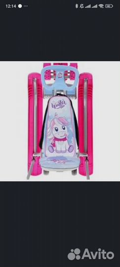 Детский снегокат