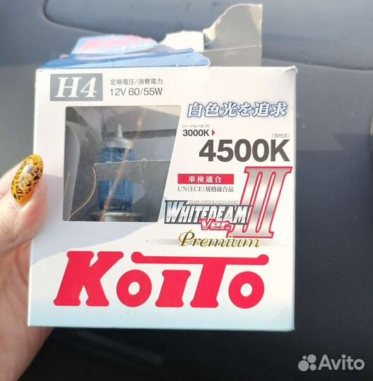 Высокотемпературные лампы koito