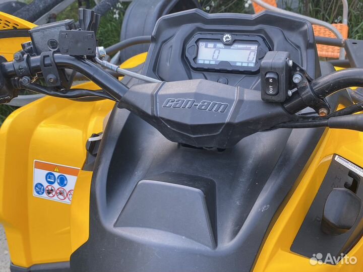 Продам квадроцикл BRP 570