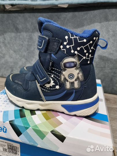 Ботинки зимние для мальчика котофей 30