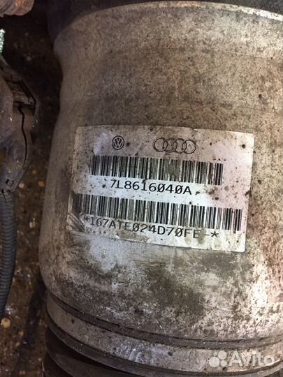 Пневмостойка Audi Q7
