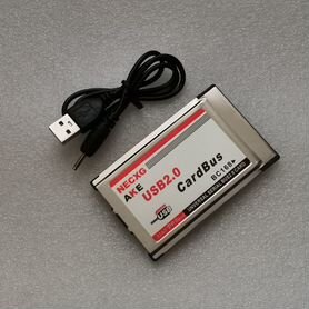 Контроллер (адаптер) pcmcia на USB 2.0 54mm