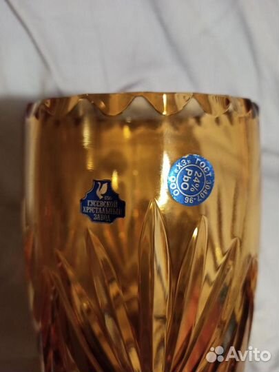 Ваза Гусь Хрустальный Янтарь