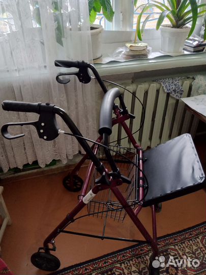 Ходунки Armed, FS966LH для инвалидов