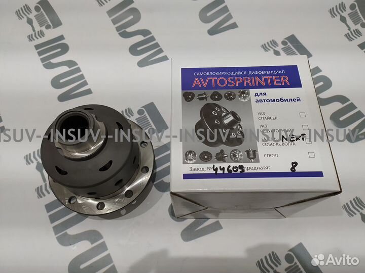 Блокировка (самоблок) дифференциала на Газель