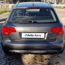 Audi A4 1.9 MT, 2005, 277 000 км, с пробегом, цена 610 000 руб.