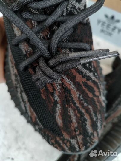 Adidas Yeezy Boost 350