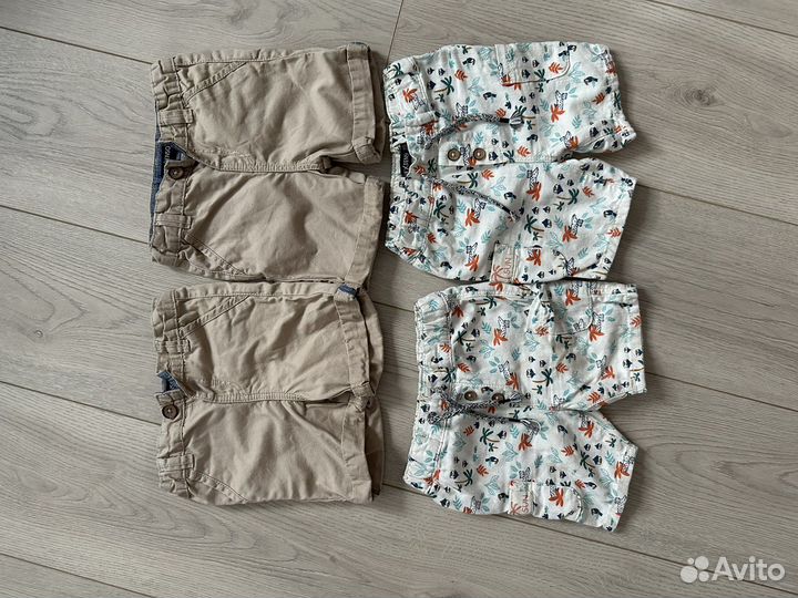 Шорты для мальчика