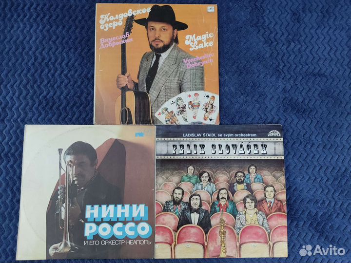 Виниловые пластинки джаз и другое