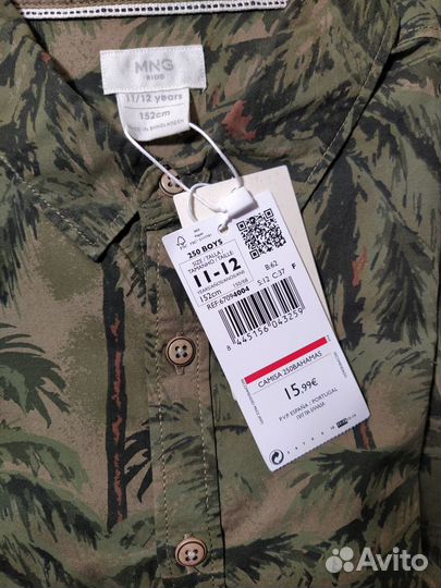 Рубашки Манго