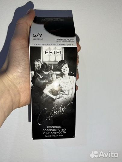 Краска для волос Estel Celebrity