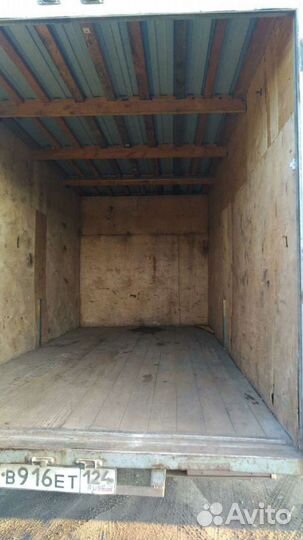 Грузоперевозки