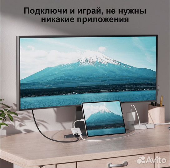 Адаптер lighting hdmi для айфона