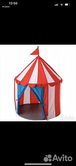 Детская палатка
