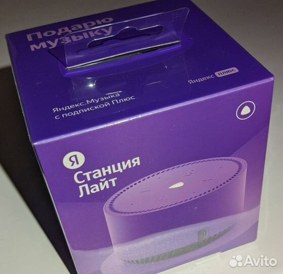 Умная колонка Яндекс Станция lite