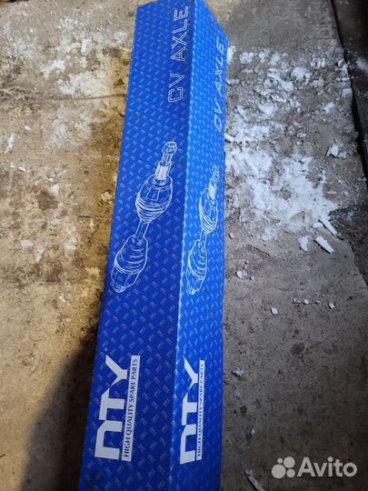 Привод передний левый