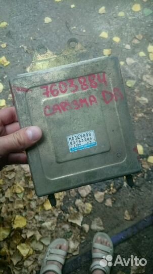 Блок управления двигателем митцубиси каризма