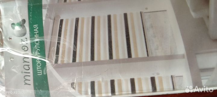 Рулонные шторы 