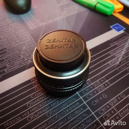 Ломо мс Волна 1.8 50 Pentax K