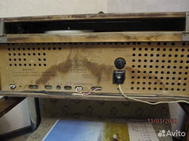 Ретро радиола 