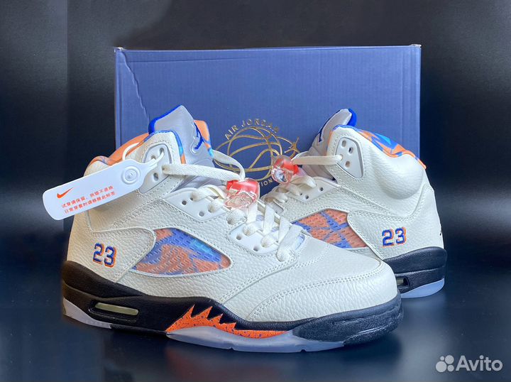 Nike Air Jordan 5 Retro International Flight