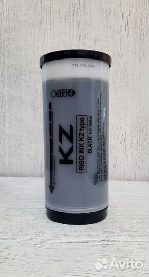 Краска Riso KZ оригинал (S-1370)