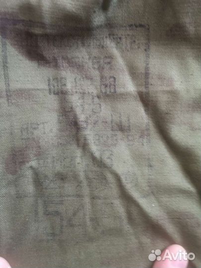 Военная полевая форма