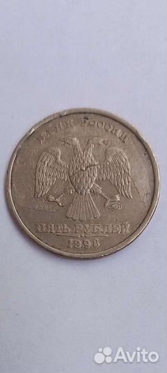 Монета Брак