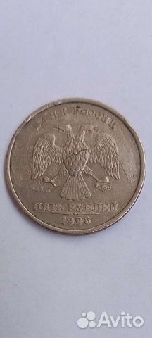 Монета Брак